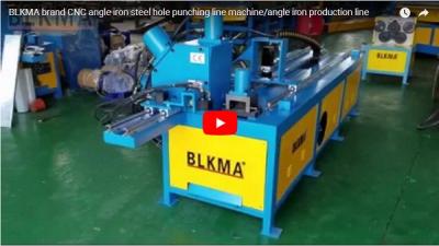 CNC Angle Steel Production Line