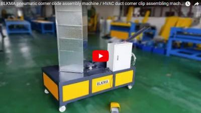 Corner Code Assembly Machine